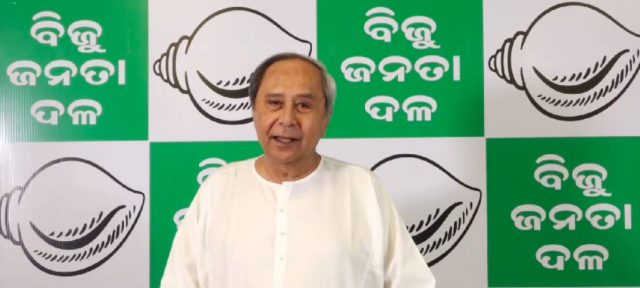 BJD Stands Exposed Over Wakf