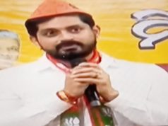 Arindam Joins BJP