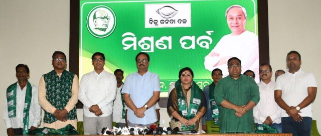 ବିଜେଡ଼ିରେ ଇରାନୀ ରାୟ