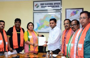 BJP Targets Officers