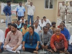 ଦୃଷ୍ଟି ବାଧିତଙ୍କୁ ସମର୍ଥନ ଦେଲା ଛାତ୍ର କଂଗ୍ରେସ