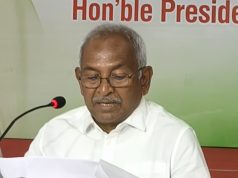 ଜଳ ଯୋଗାଣ ପ୍ରକଳ୍ପରେ ଟେଣ୍ଡର ଫିକ୍ସିଂ
