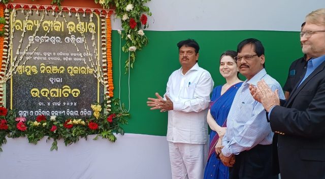 ଟିକା ଭଣ୍ଡାର ଉଦ୍ଘାଟିତ