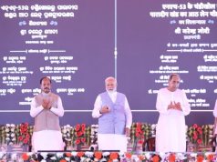 ଏକାଧିକ ପ୍ରକଳ୍ପର ଶିଳାନ୍ୟାସ ଓ ଲୋକାର୍ପଣ