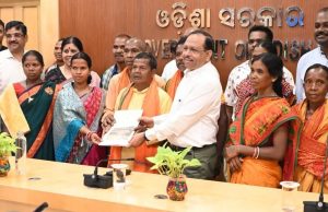 ପାଉଡ଼ି ଭୂୟାଁଙ୍କୁ ମିଳିଲା ଆବାସସ୍ଥଳୀ ଅଧିକାର