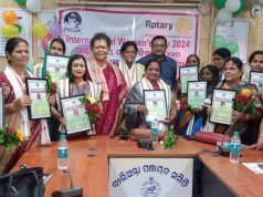 ଆନ୍ତର୍ଜାତୀୟ ମହିଳା ଦିବସ ପାଳନ