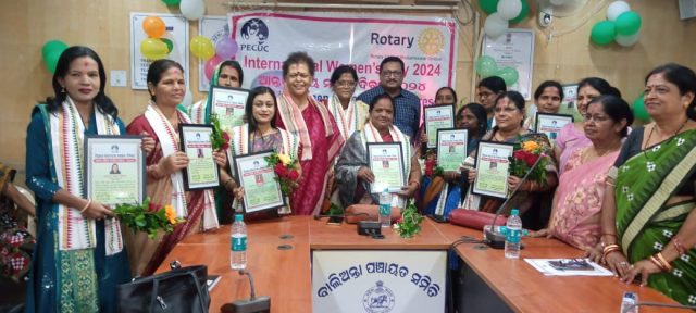 ଆନ୍ତର୍ଜାତୀୟ ମହିଳା ଦିବସ ପାଳନ