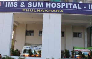SUM Surgeons Scripts Success