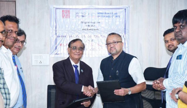 BPNSI Signs Pact With IISSSC
