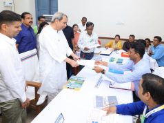 ପ୍ରାର୍ଥିପତ୍ର ଦାଖଲ କଲେ ମୁଖ୍ୟମନ୍ତ୍ରୀ