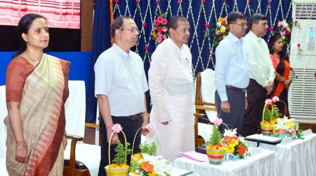 ରାଜ୍ୟସ୍ତରୀୟ ଓଡ଼ିଶା ଦିବସ