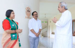 ବିଜେଡ଼ିରେ ଲେଖାଶ୍ରୀ
