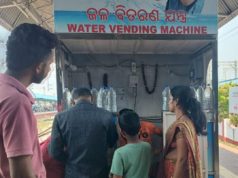 ଷ୍ଟେସନରେ ପାନୀୟ ଜଳ ଯୋଗାଣ ବୃଦ୍ଧି