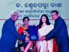 ସମ୍ମମ୍ ସିଇଓଙ୍କୁ ‘ଉତ୍କଳ ପ୍ରତିଭା ସମ୍ମାନ’