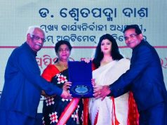 ସମ୍ମମ୍ ସିଇଓଙ୍କୁ ‘ଉତ୍କଳ ପ୍ରତିଭା ସମ୍ମାନ’