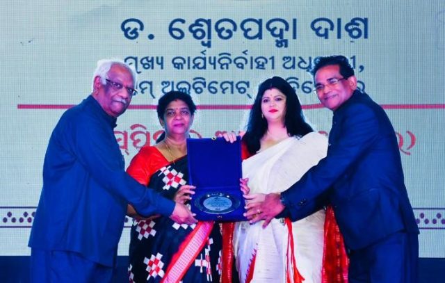 ସମ୍ମମ୍ ସିଇଓଙ୍କୁ ‘ଉତ୍କଳ ପ୍ରତିଭା ସମ୍ମାନ’