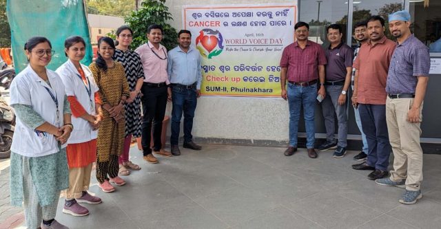 ଫୁଲନଖରା କ୍ୟାମ୍ପସ୍ରେ ବିଶ୍ୱ ସ୍ୱର ଦିବସ