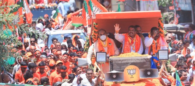 Pradhan Files Nomination