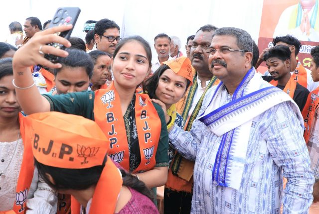 Bottleneck For BJP Face