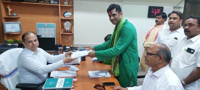 Kalikesh Files Balangir Papers