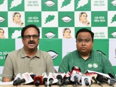ଅଫିସରଙ୍କୁ ଟାର୍ଗେଟ କରୁଛି ବିଜେପି