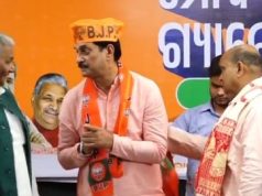 ବିଜେପିରେ ସମୀର ଦାସ