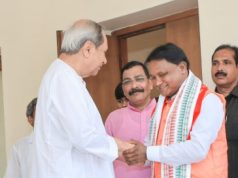 Mohan Invites Naveen