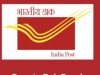 CBI Raid On GDS Scam