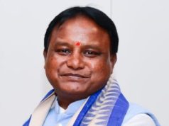 CM To Hear Grievances
