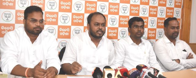 BJPYM Urges DGP Action