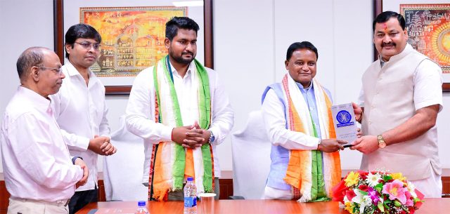 Odisha Hockey Connect ..2036