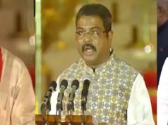 କେନ୍ଦ୍ର ମନ୍ତ୍ରୀମଣ୍ଡଳରେ ଓଡିଶାରୁ ତିନି