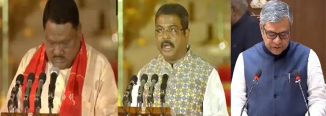 କେନ୍ଦ୍ର ମନ୍ତ୍ରୀମଣ୍ଡଳରେ ଓଡିଶାରୁ ତିନି