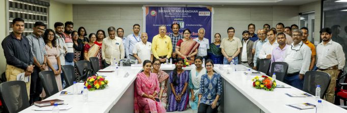 ସୋଆରେ କ୍ୱାଣ୍ଟମ୍ ଟେକ୍ନୋଲୋଜି କର୍ମଶାଳା