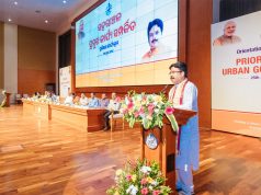 ଉତ୍ତମ ସେବା ଯୋଗାଣ ଉପରେ ଗୁରୁତ୍ୱ