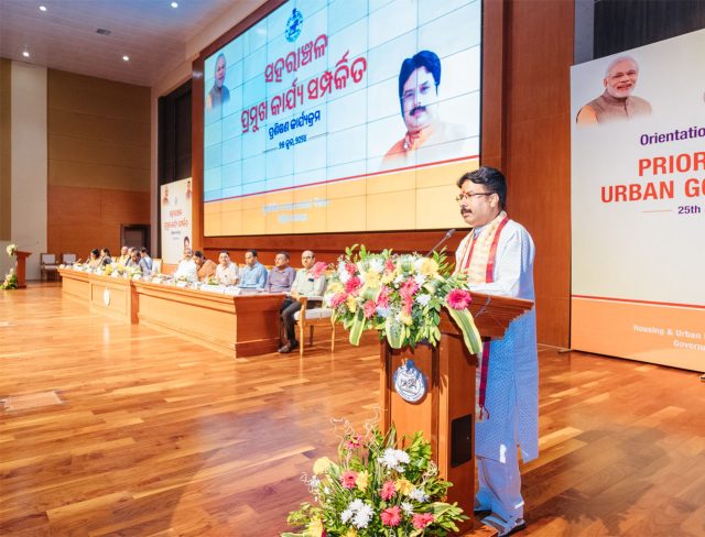ଉତ୍ତମ ସେବା ଯୋଗାଣ ଉପରେ ଗୁରୁତ୍ୱ