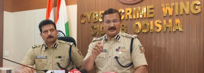 Alert On Online Investment