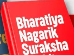 BNSS Dictum For Doctors