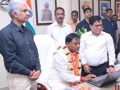 CM For Files In ‘Odia’
