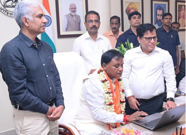 CM For Files In ‘Odia’