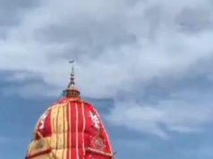 ବଡଦାଣ୍ଡରେ ଜଗନ୍ନାଥ