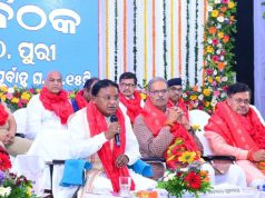 ରଥଯାତ୍ରା ପ୍ରସ୍ତୁତିର ସମୀକ୍ଷା