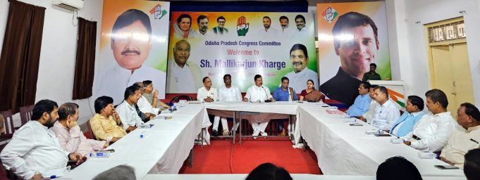 ଗଠନ ମୂଳକ ପ୍ରସଙ୍ଗରେ କଂଗ୍ରେସ ଲଢିବ