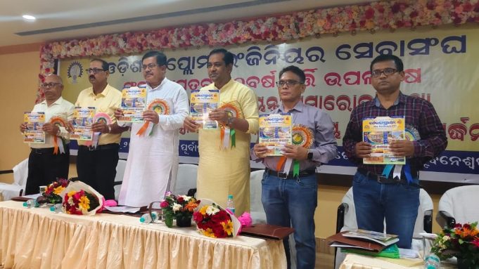 ଇଂଜିନିୟରମାନେ ଏ ଯୁଗର ବିଶ୍ୱକର୍ମା