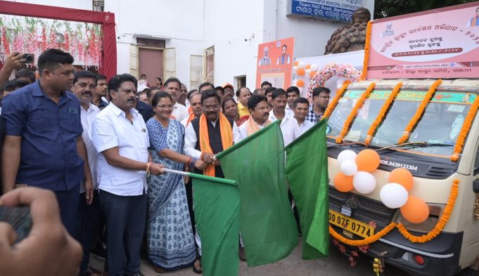 ସମନ୍ୱିତ ସର୍ବେକ୍ଷଣ ଅଭିଯାନ ଆରମ୍ଭ