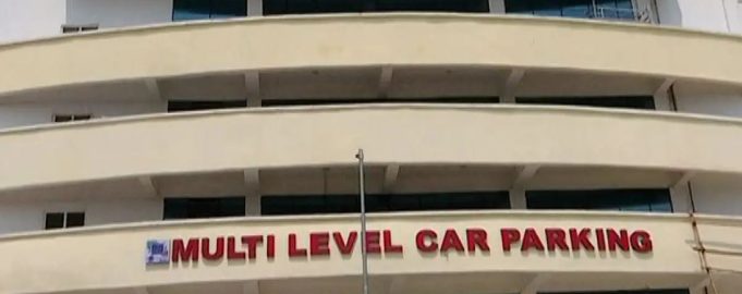 ବହୁ ତଳ ପାର୍କିଂକୁ ଏବେ ଅର୍ଥ ଚିନ୍ତା