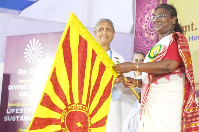 ଦିବ୍ୟ ରିଟ୍ରିଟ୍ କେନ୍ଦ୍ର ଉଦଘାଟିତ