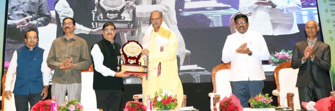 Call For Sustainable Agriculture