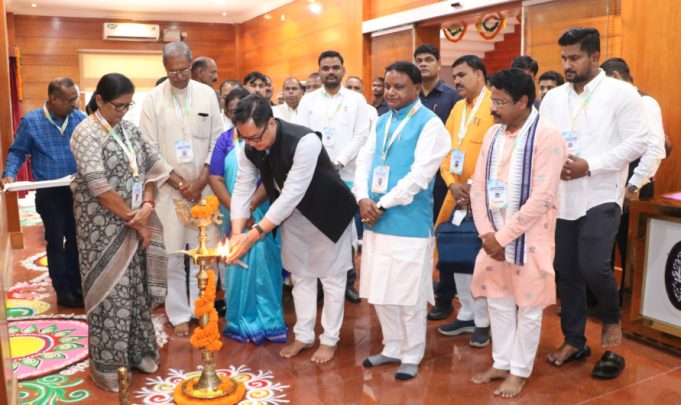 Mantra For Lawmakers