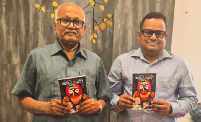 Sethi Releases ‘Bhakti Aarghya’